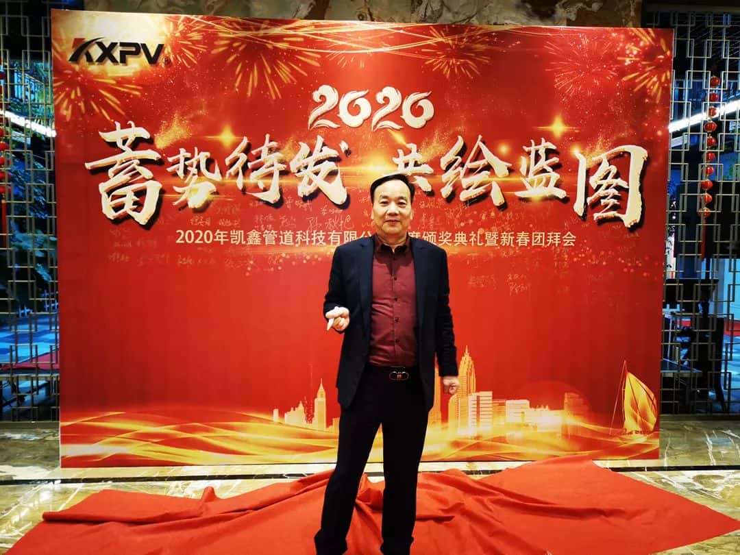 【燃爆了】沒錯(cuò)，我們就是「別人家的年會(huì)」！