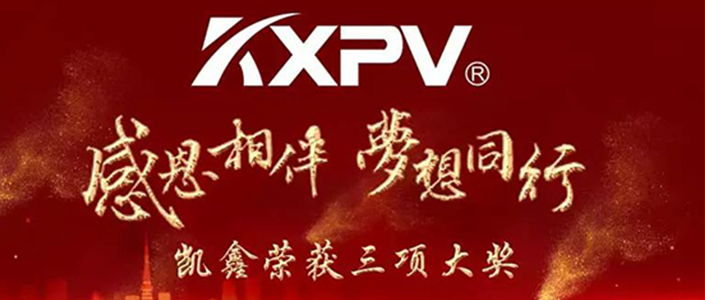 參加評選，我們是認真的！